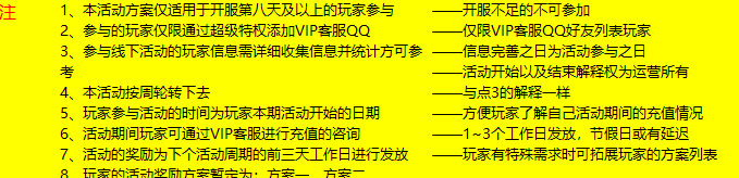 101010.png