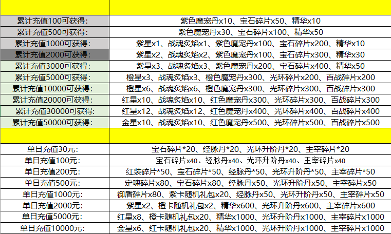 微信图片_20211104163451.png