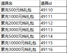 微信图片_20211214143950.png