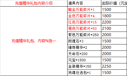 微信图片_20211214143930.png