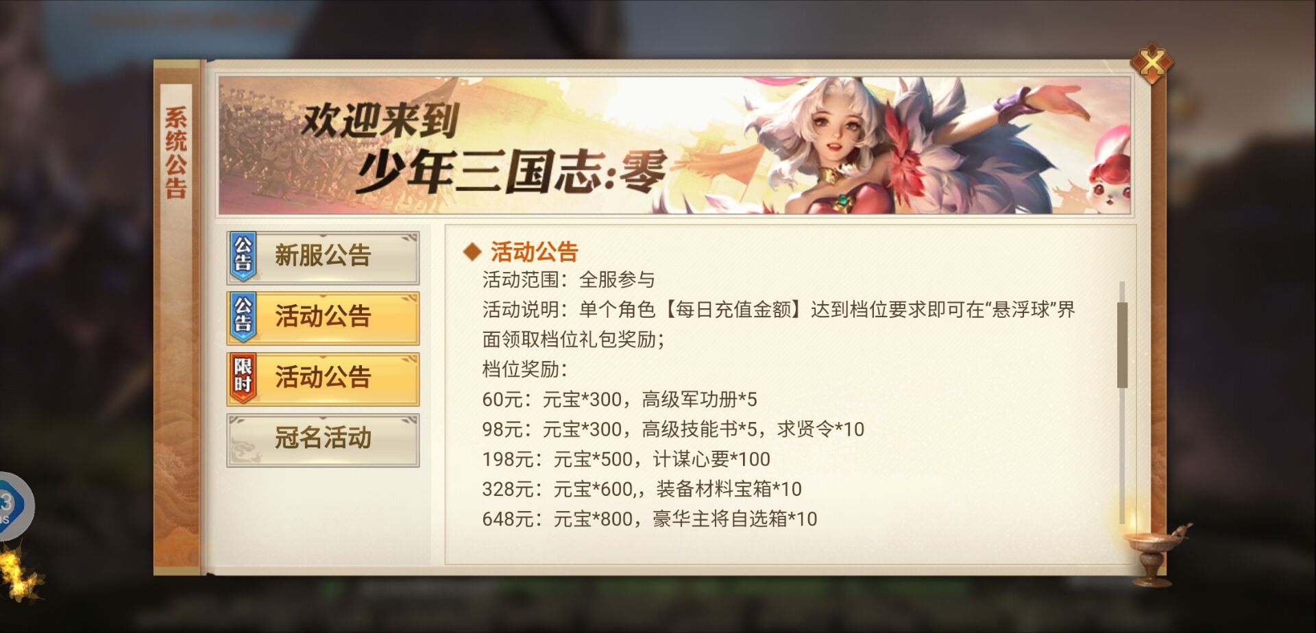 ]VG1NDQJZVQ@D5$55WX}TBD.jpg